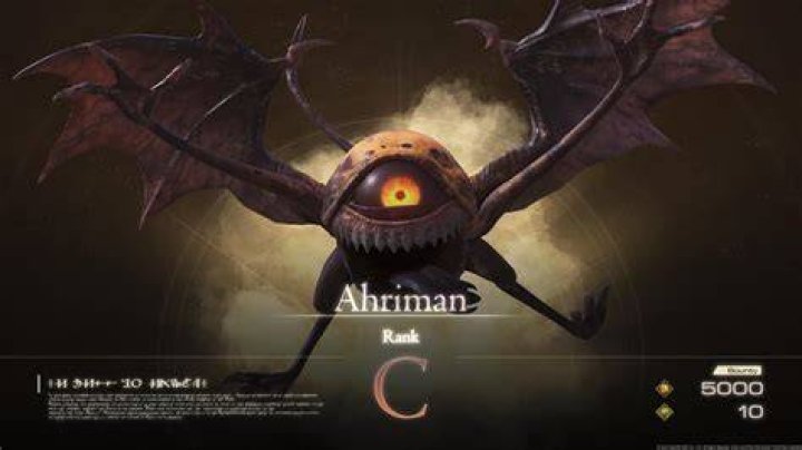 Can the Ahriman Mount fly?