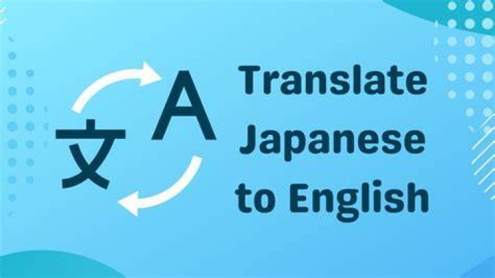 How can I translate Japanese pictures?