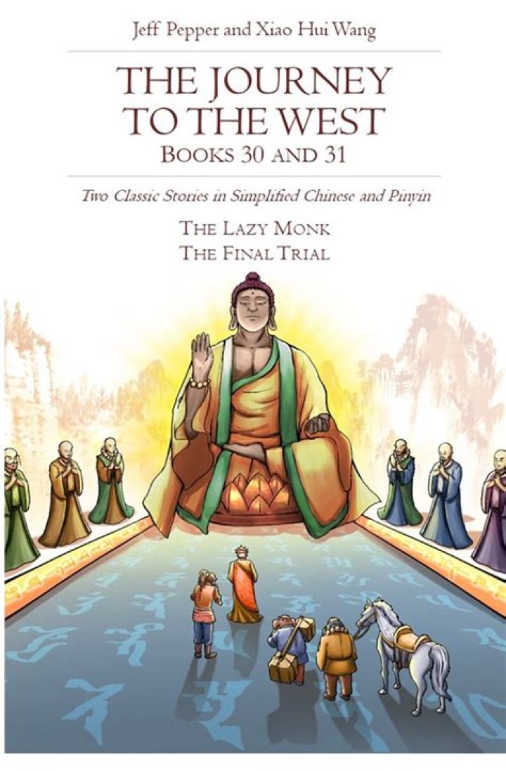 How many books are in Journey to the West?