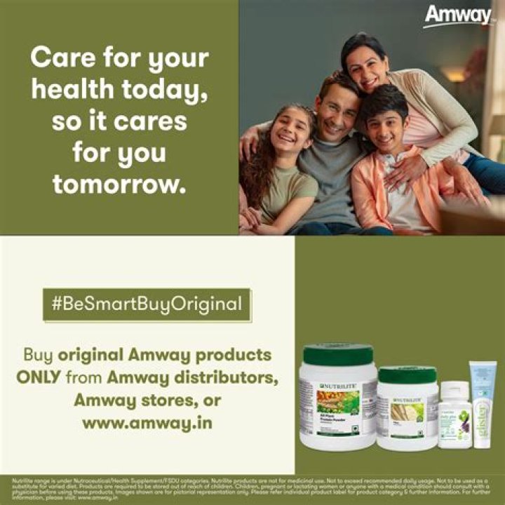 Is Alticor an Amway?