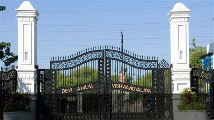Is Davv is a government college?