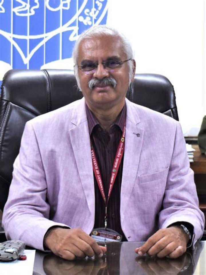Is Kuvempu University UGC Recognised?
