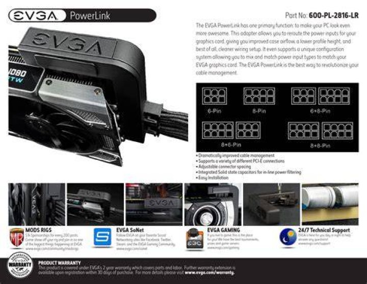 Is the EVGA Powerlink worth it?