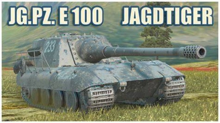 Is the jg pz E100 good?
