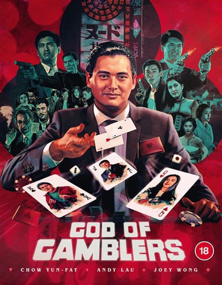 What game is played in God of Gamblers?