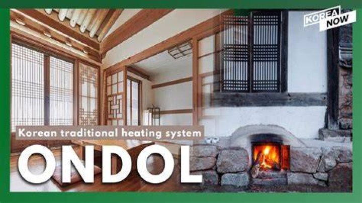 What is ondol in Korea?