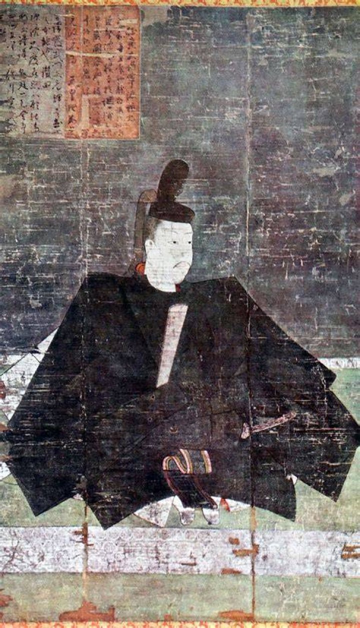What was Minamoto no Yoritomo known for?