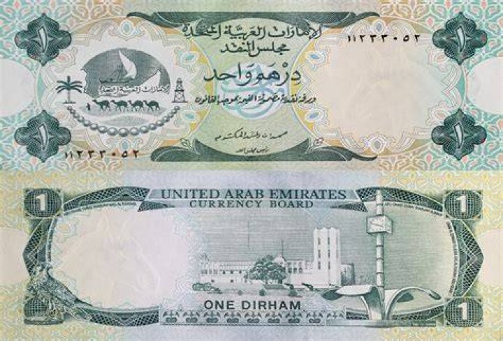 What was the prize money in Abu Dhabi?
