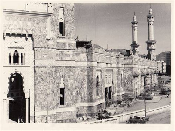 When was Masjid Al Haram built?