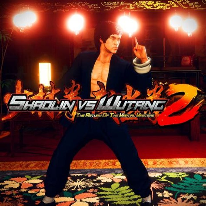Where can I watch Shaolin vs Wu Tang?