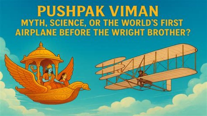 Who has Pushpak Viman?