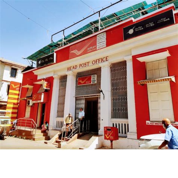 Who is head of branch post office?