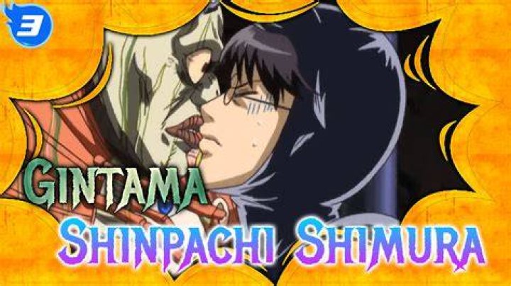 Who is pandemonium gintama?