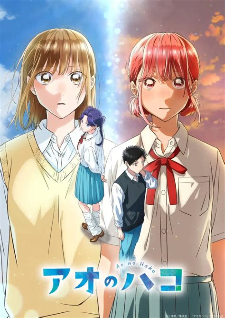 Who is Suwako Moriya?